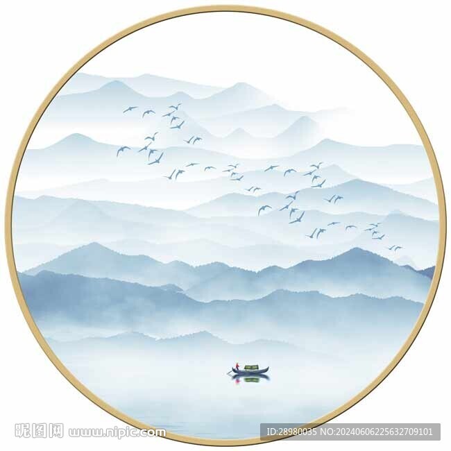 圓形山水畫