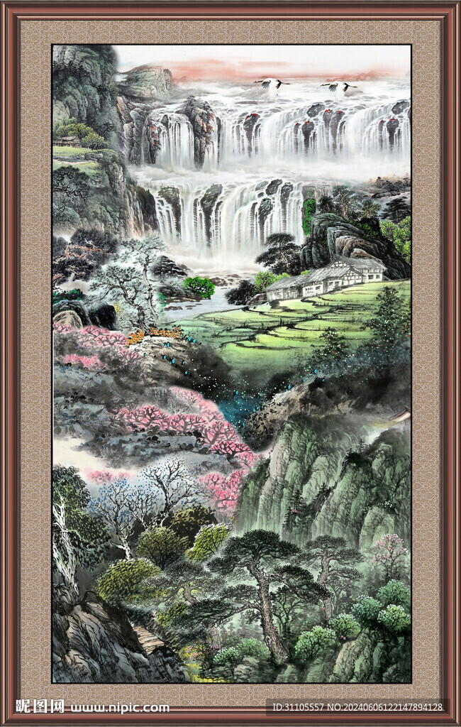 風景 