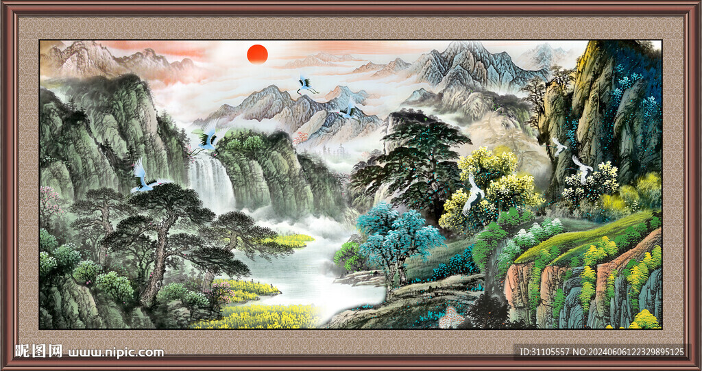 風景 