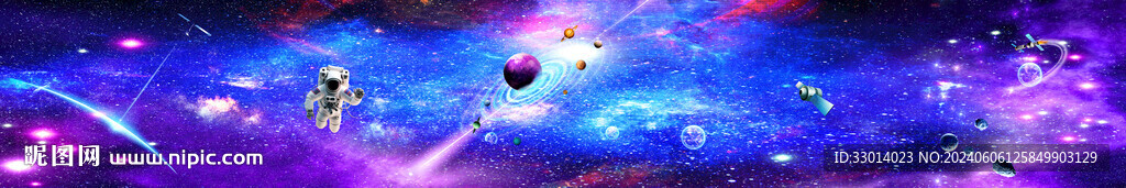 巨幅星空長廊
