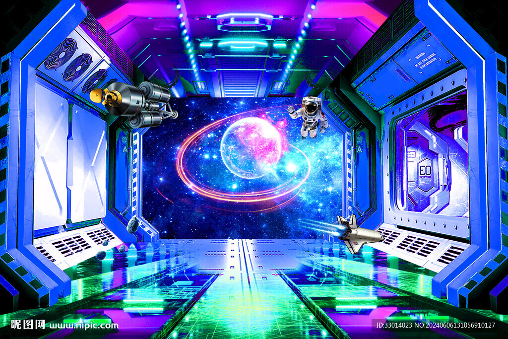 星空立體畫