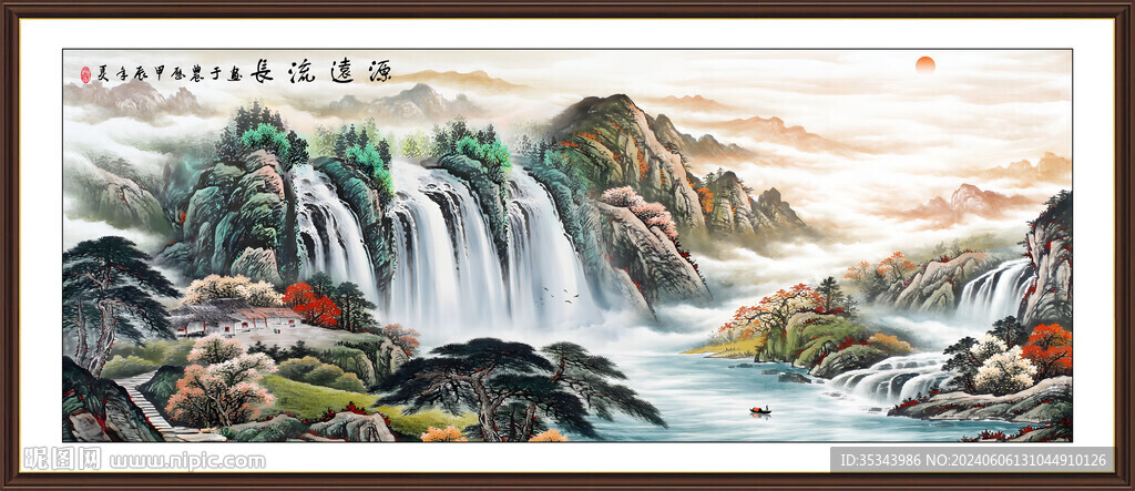 國畫風景山水畫