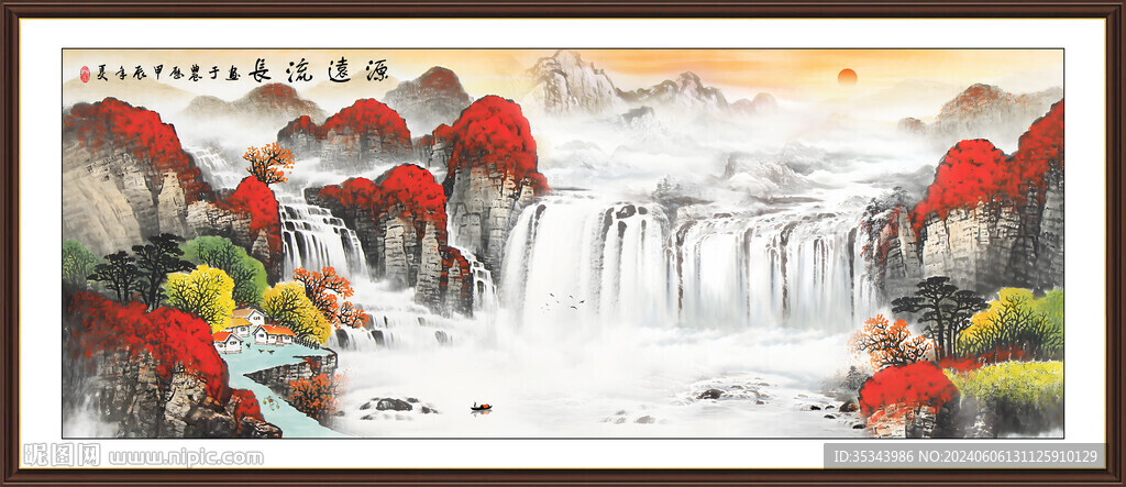中國山水畫