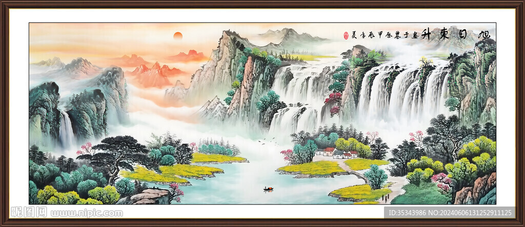 彩墨山水畫
