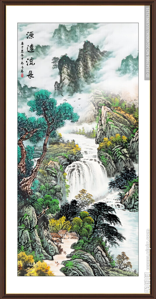 豎幅山水國畫