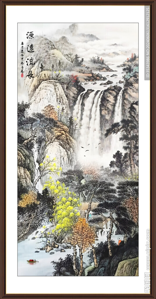 國畫山水風景畫
