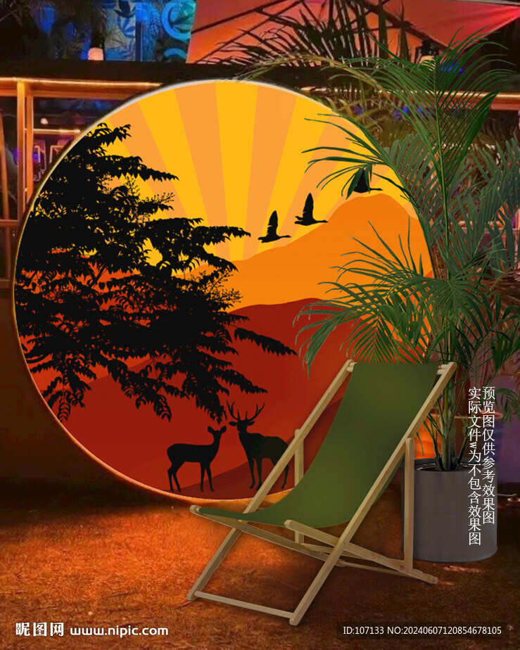 網(wǎng)紅落日燈箱