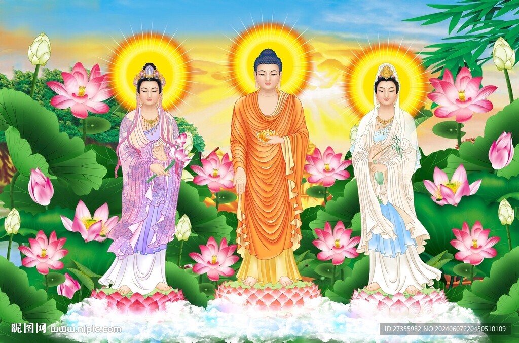 三圣圖