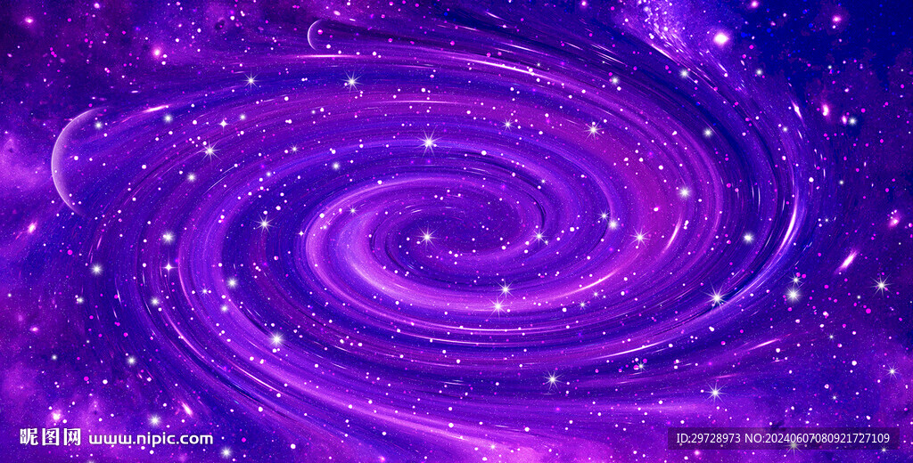 紫星空旋渦軟膜