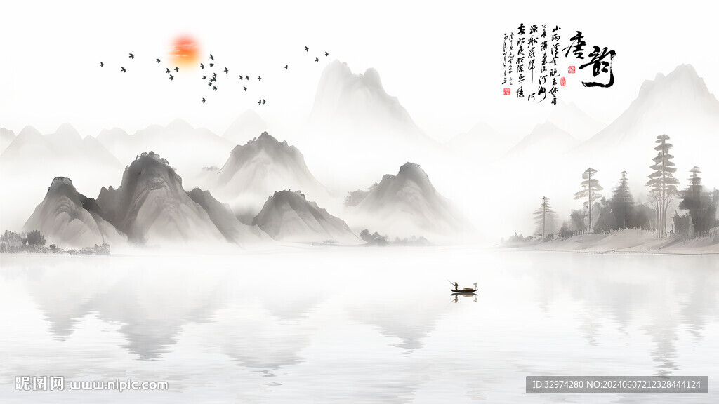 餐廳水墨畫山水背景