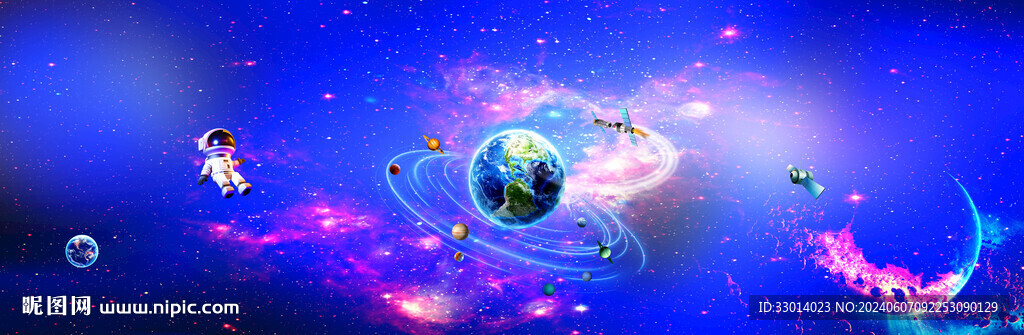 巨幅星空