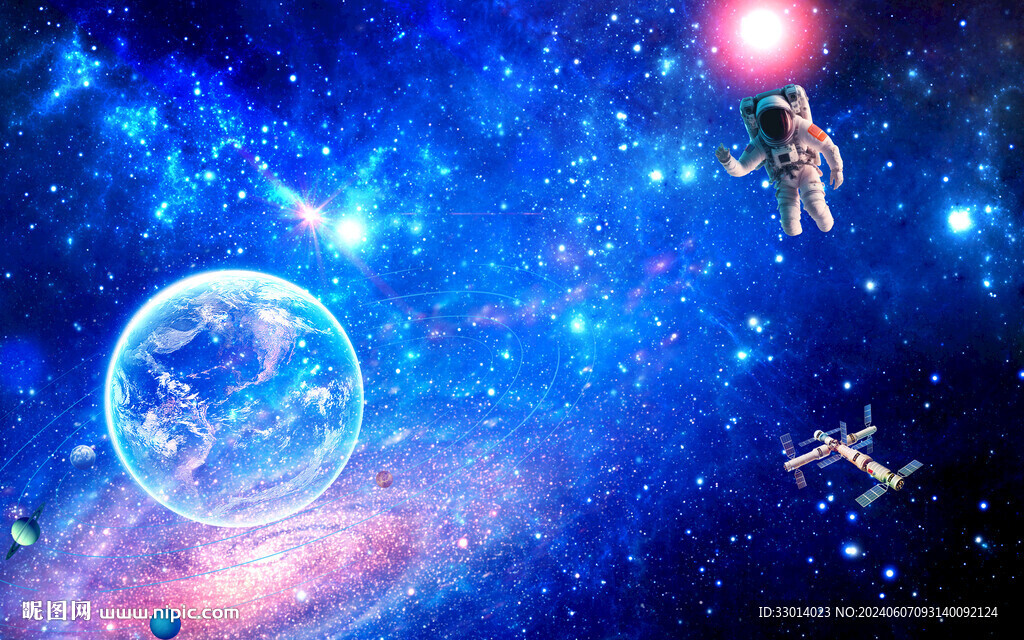 太空宇宙星空?qǐng)D