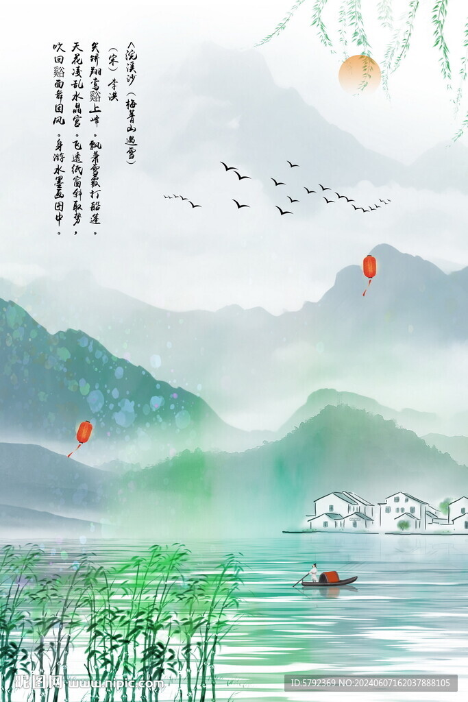 杭州西湖