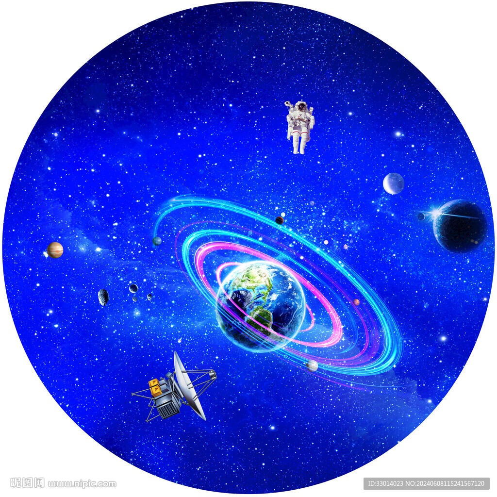 圓形星空