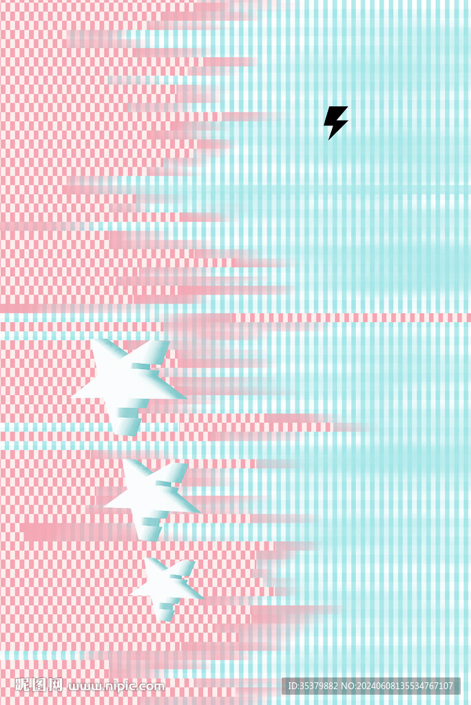 幾何定位花