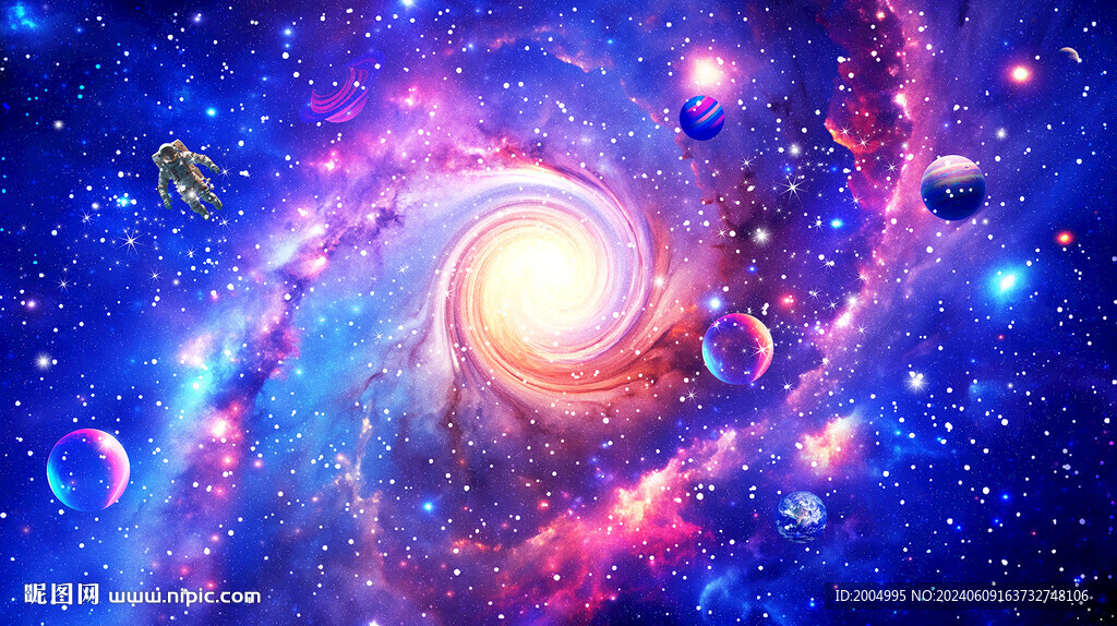 宇宙星空頂