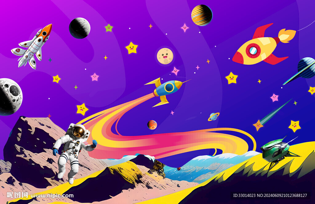 卡通星空