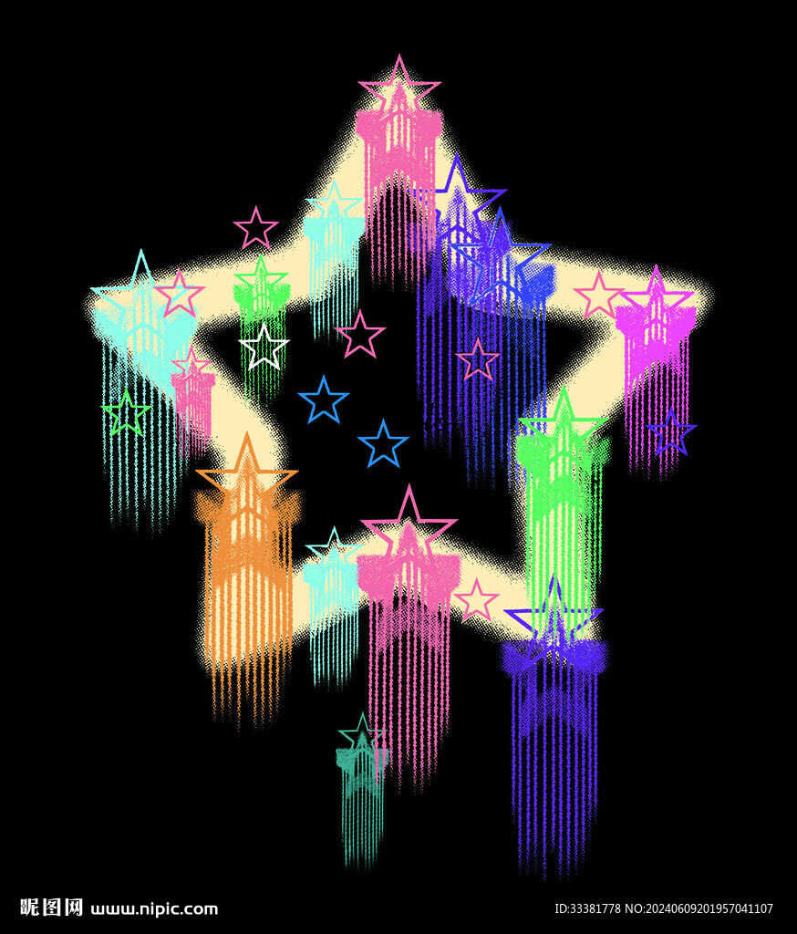 五角星