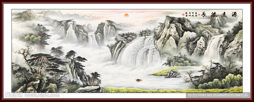 中國山水畫