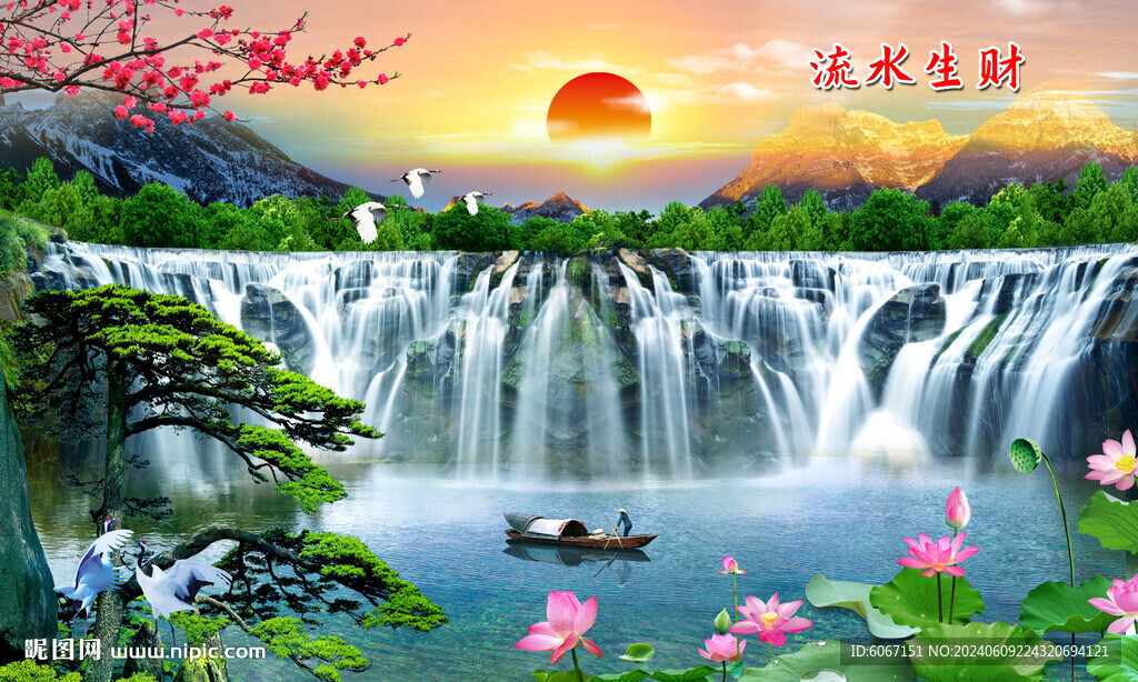 迎客松流水生財瀑布山水畫裝飾畫