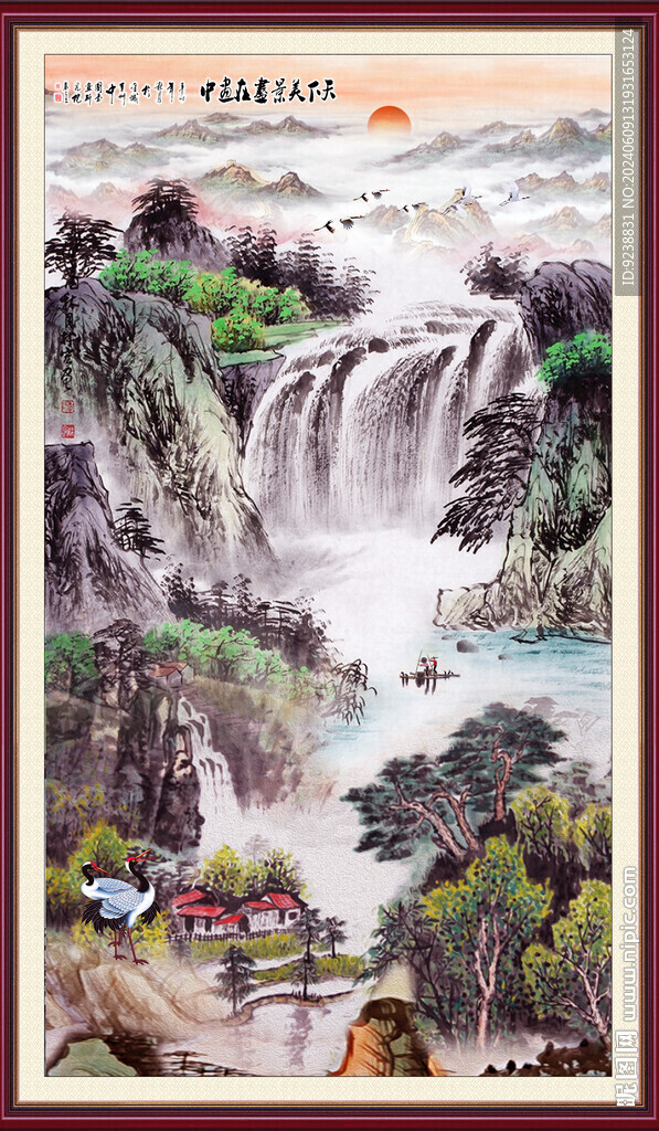 玄關(guān)山水畫