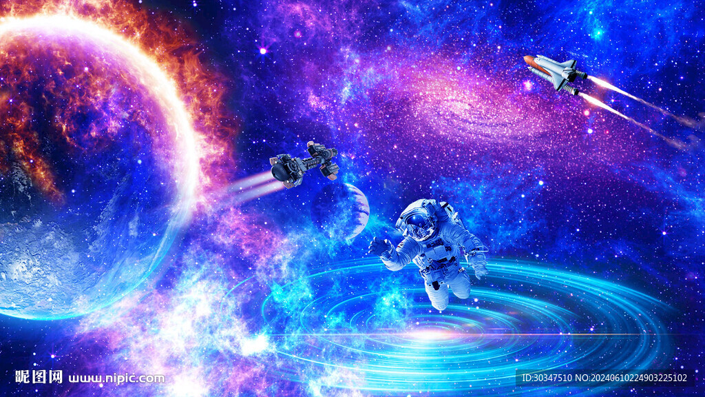 宇宙星空太空人