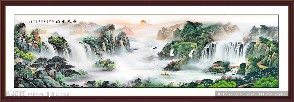 富山春居圖