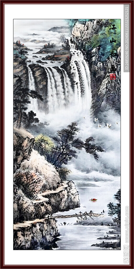 玄關(guān)國畫流水生財