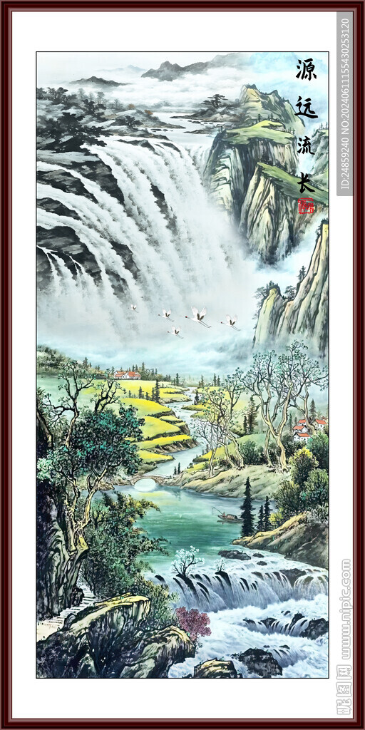 中堂山水畫風景