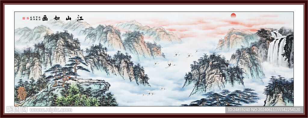 泰山日出國畫
