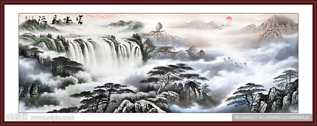 江山多嬌山水中堂畫(huà)
