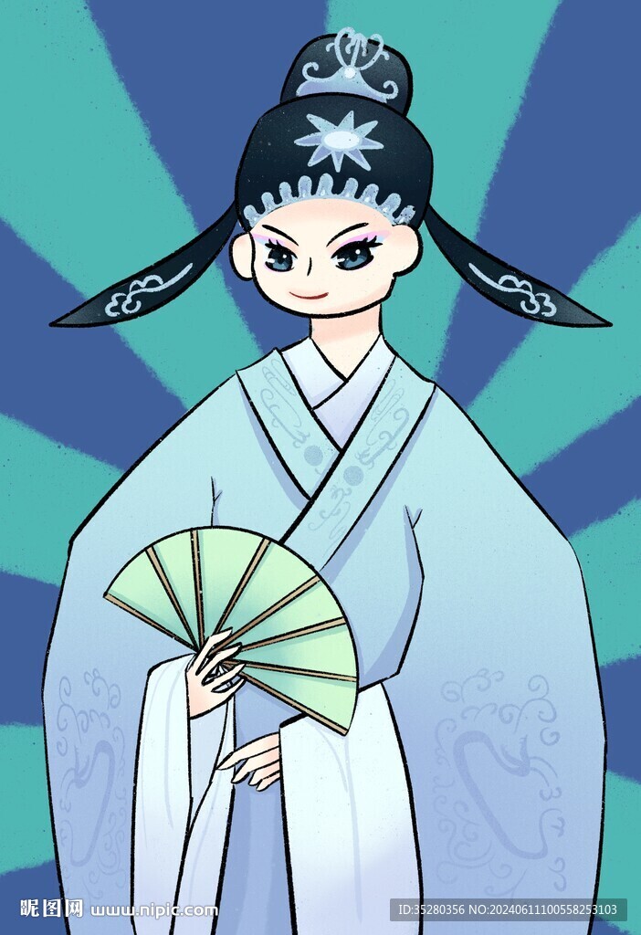 小生