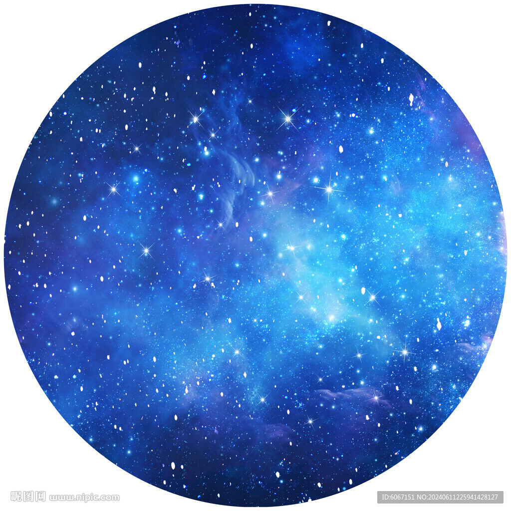 藍色圓形星空吊頂