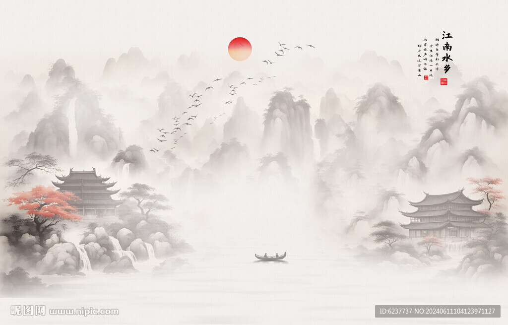 意境水墨山水畫