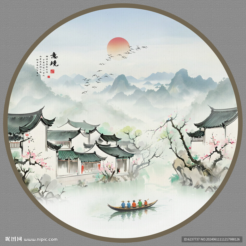 水墨江南水墨畫