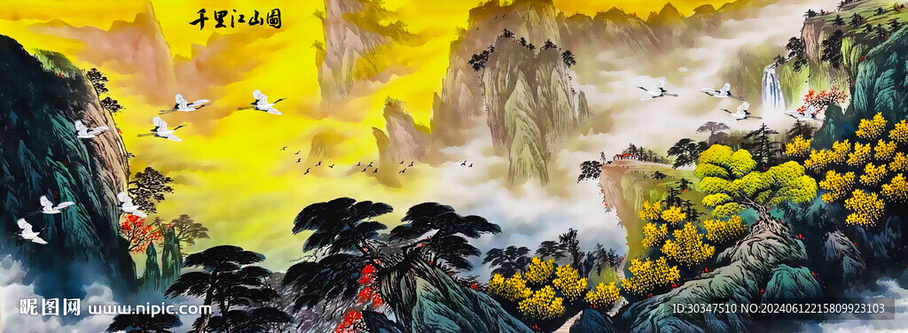 辦公室客廳山水風景畫