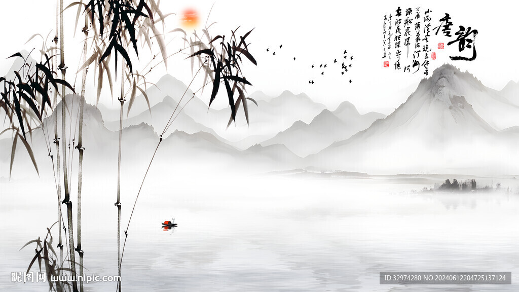 中式水墨畫背景墻