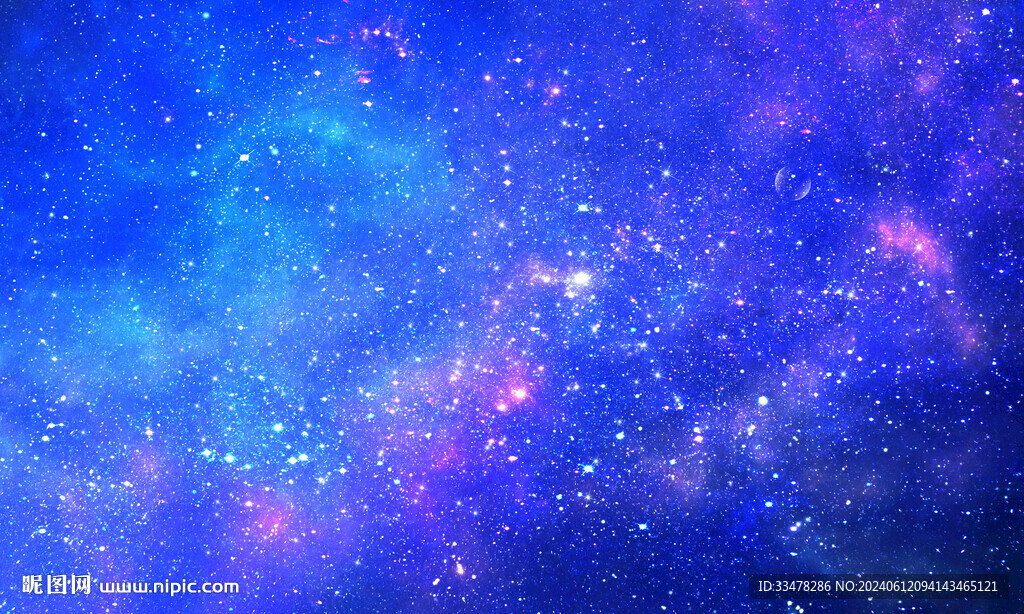 藍(lán)色宇宙星空背景