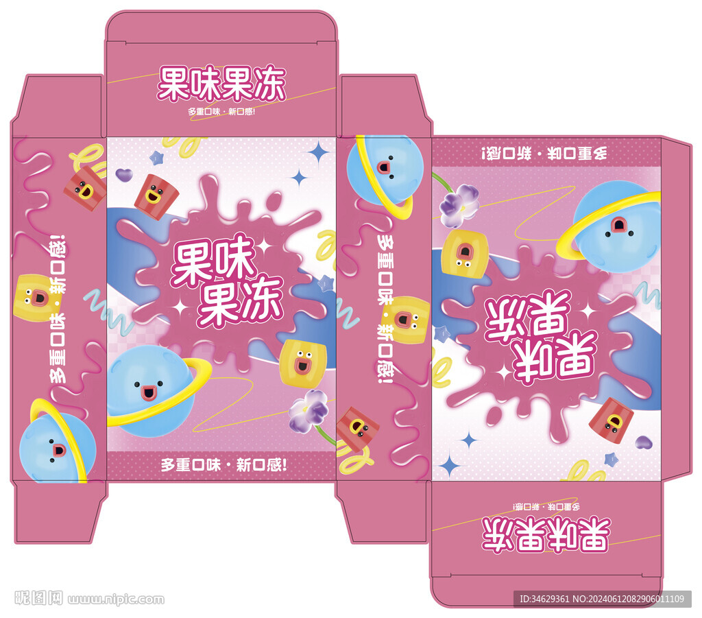 蒟蒻果凍包裝設計