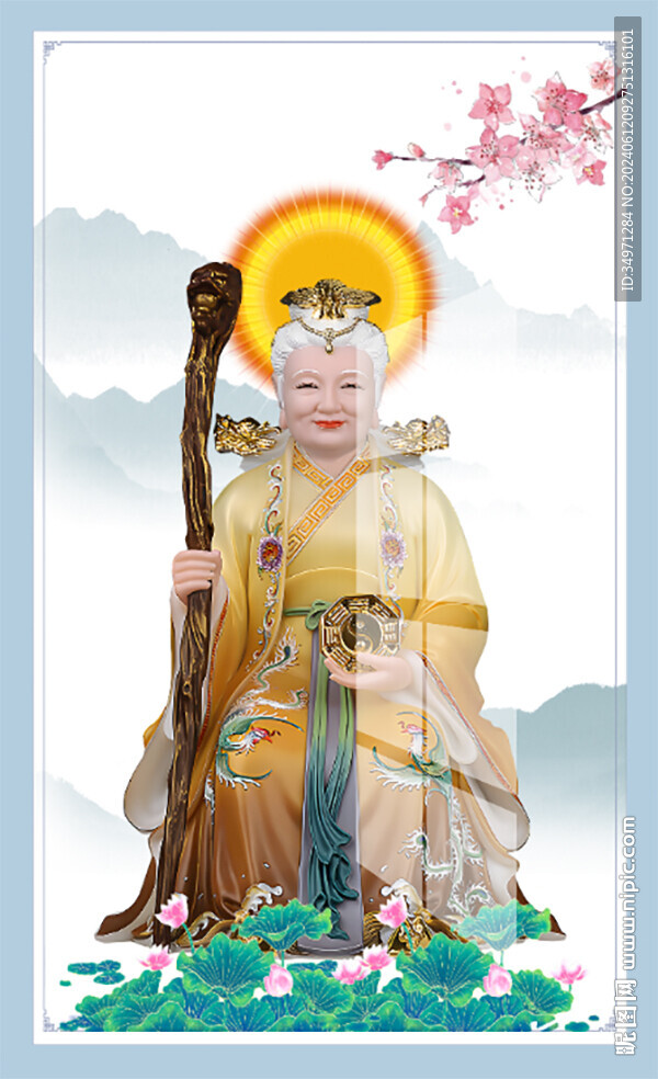 無聲老母 