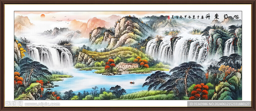 會客廳山水畫