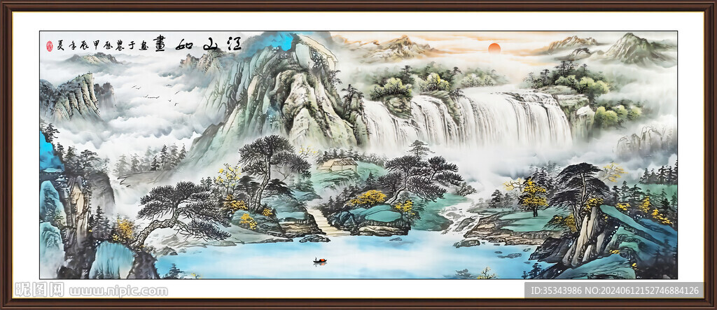 背景墻山水畫