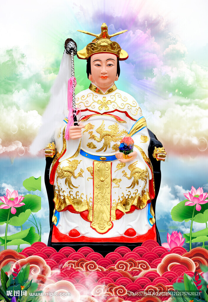 女媧