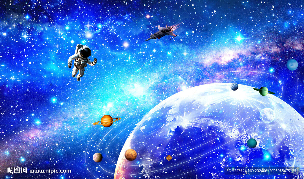 星空背景墻