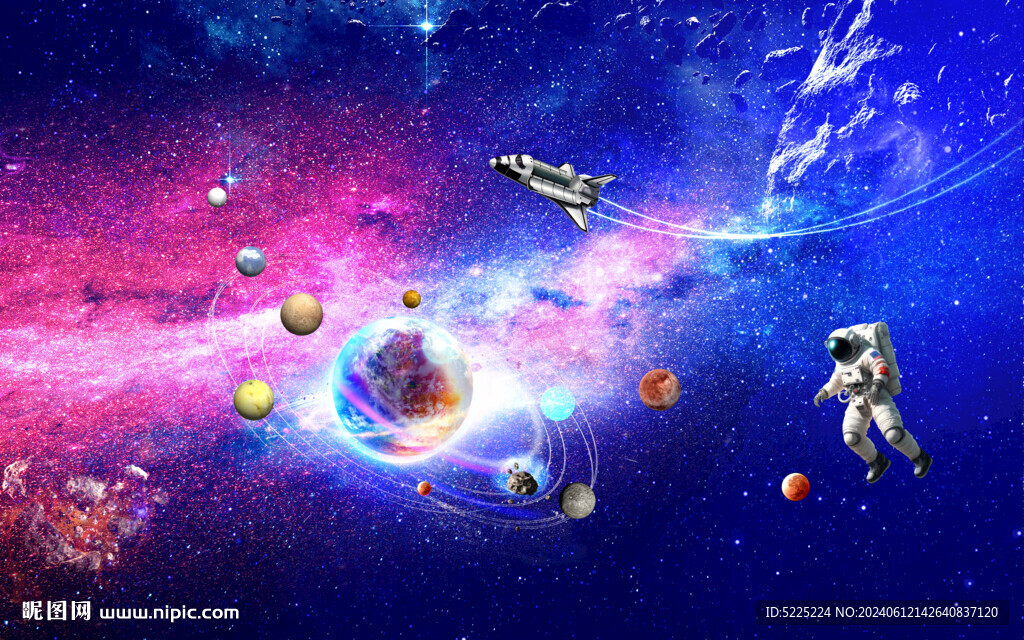 光纖星空頂