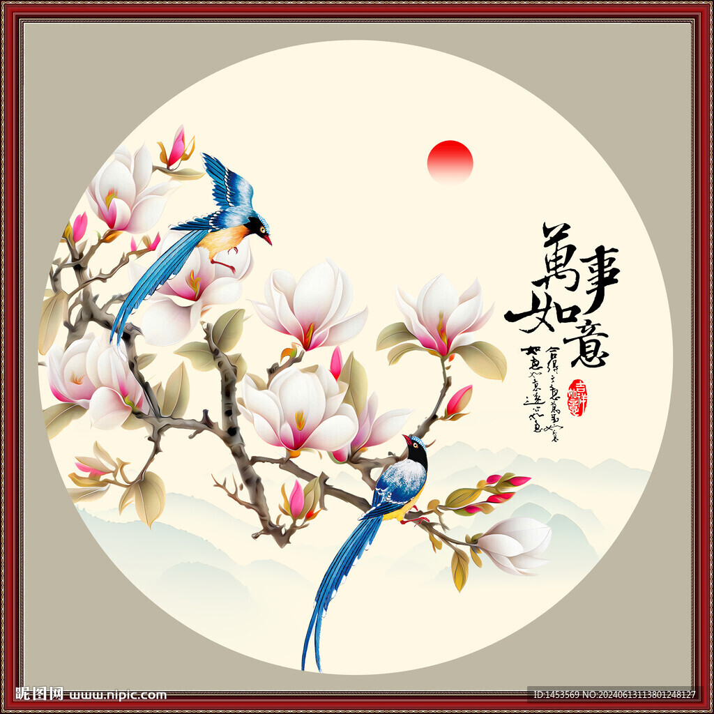 玉蘭花工筆花鳥畫