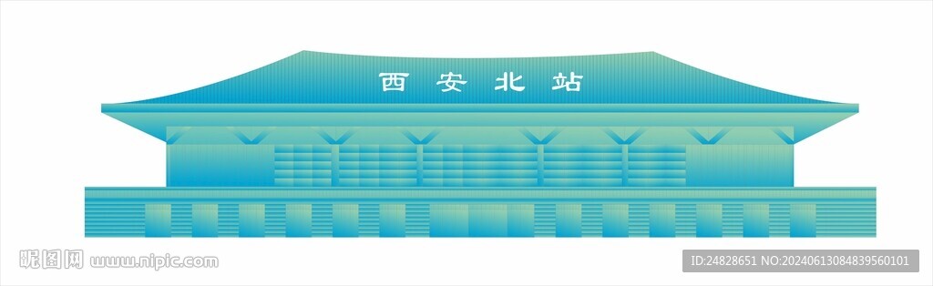 西安北站