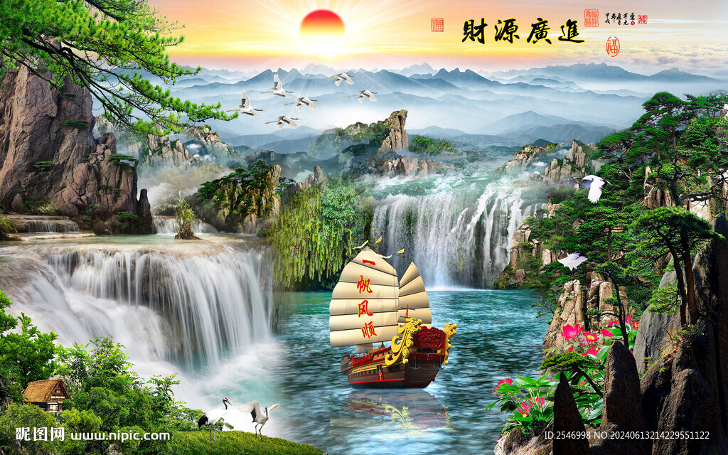 山水畫(huà)背景墻