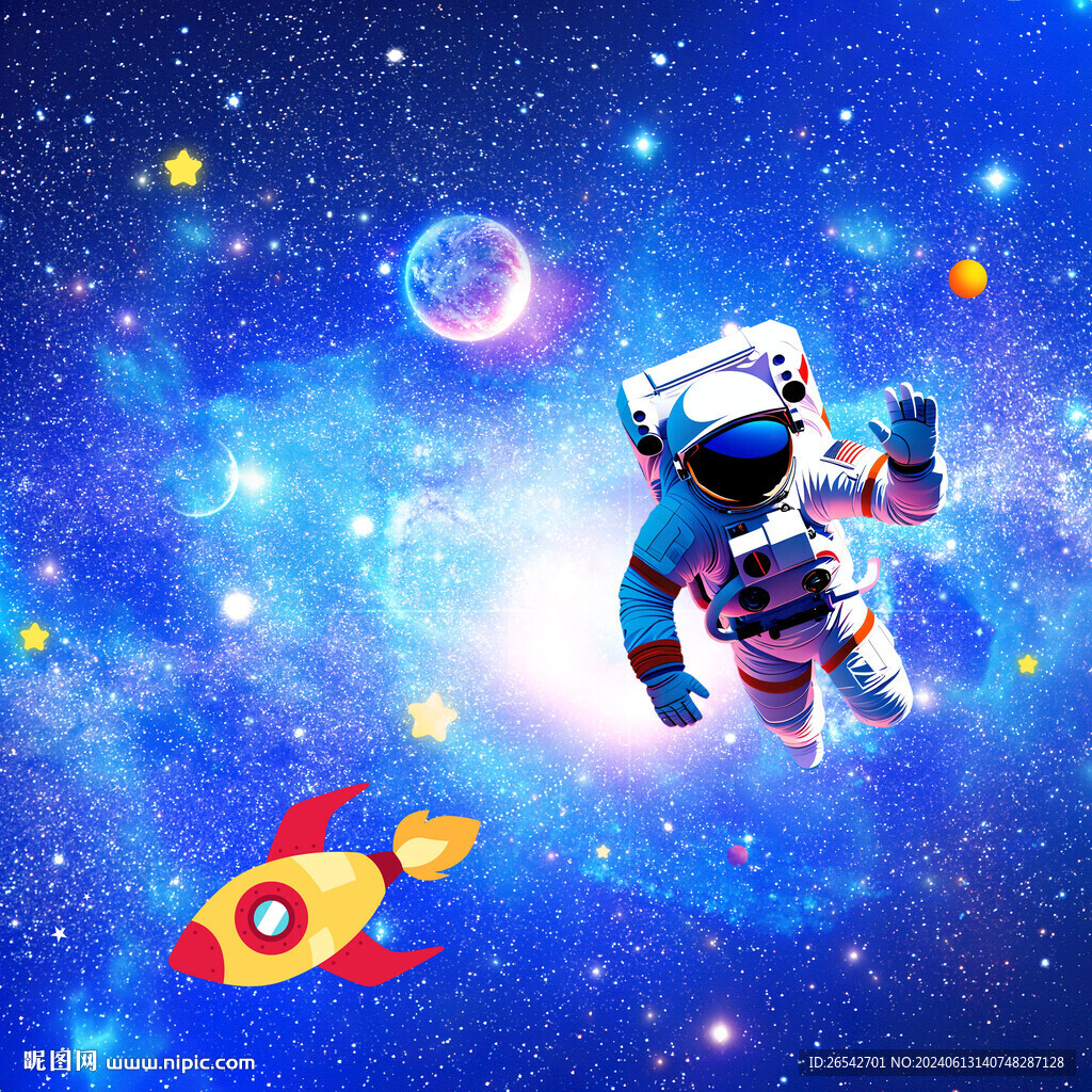 宇宙星空宇航員