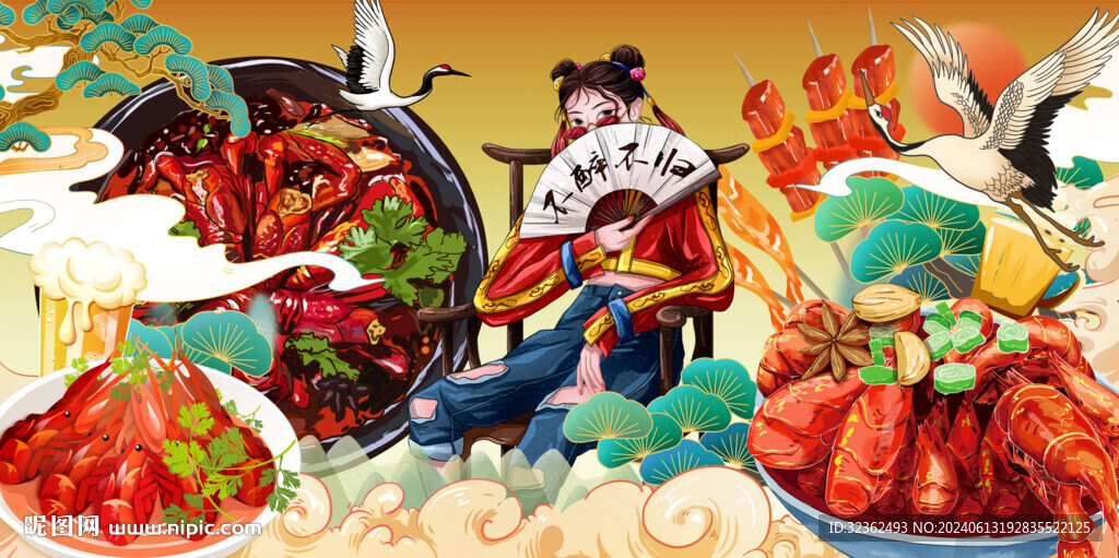 麻辣小龍蝦背景墻